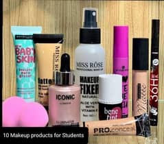 10 Makeup products for Students/Beginners