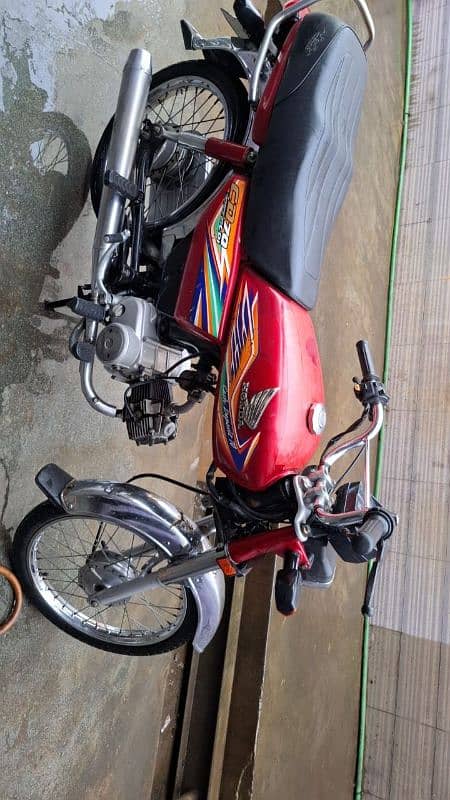 Honda CD 70 0