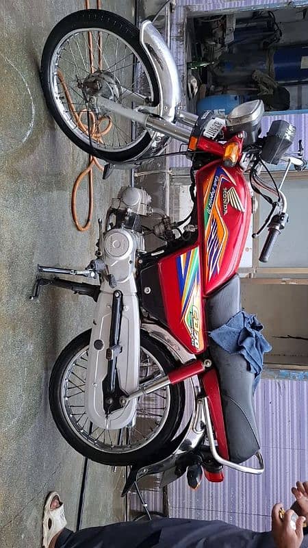 Honda CD 70 1