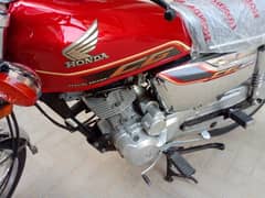 Honda 125 Hyderabad number 21 model