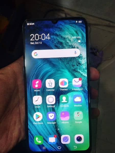 vivo s1 0