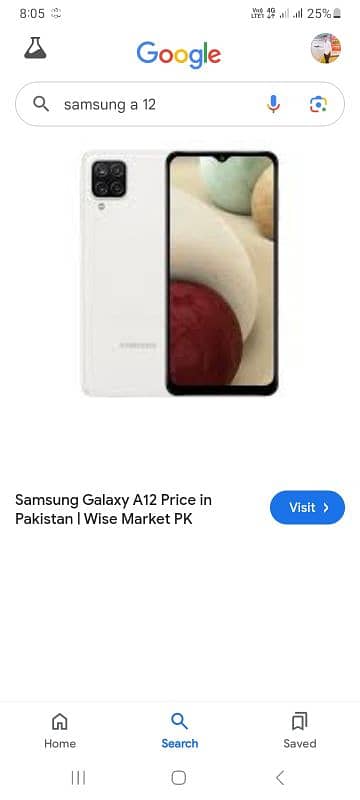 samsung a 12 exchange possible 0