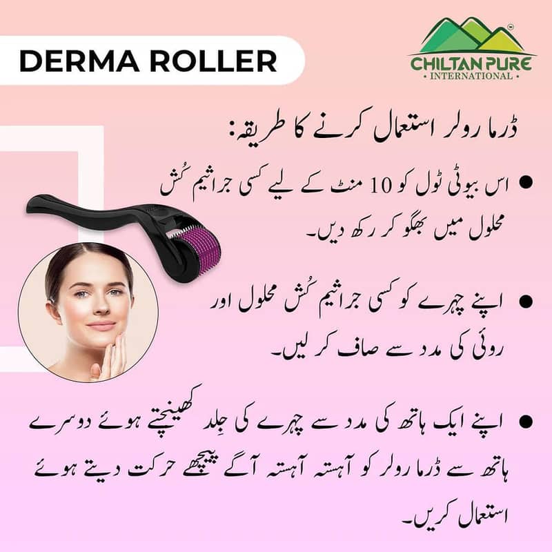 100%oringinal Derma Roller Skin System 1