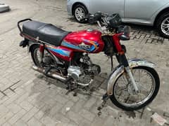 70 bike for sale 0