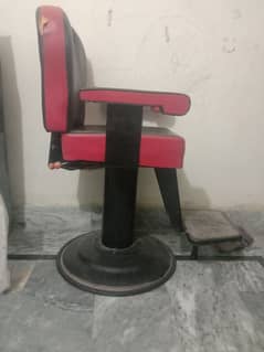 salon chair 0