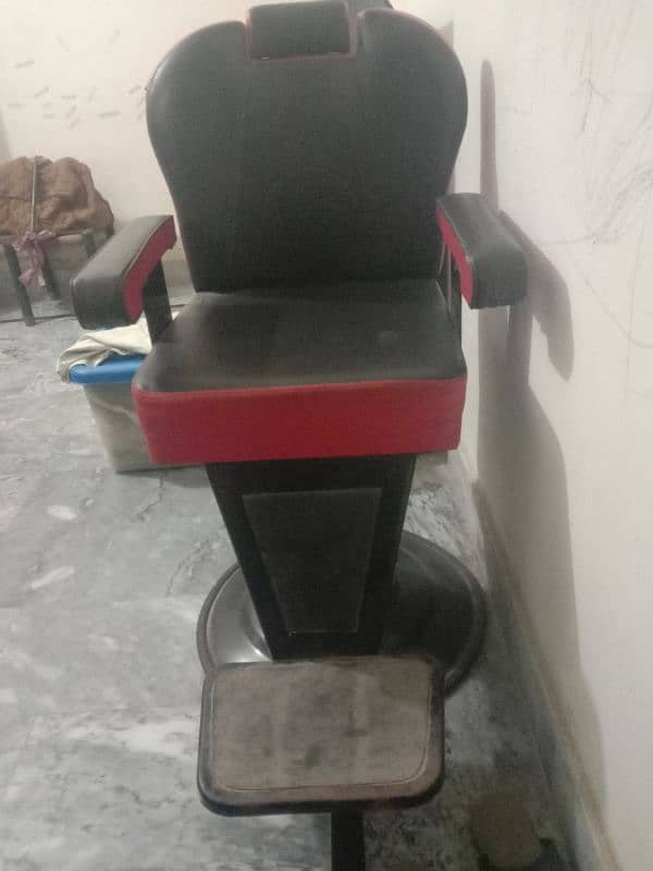 salon chair 1