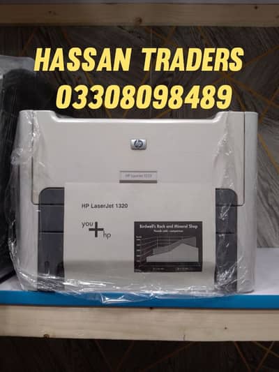 Hp laser jet 1320 Series Fresh Uk import Stock 0330-8098489