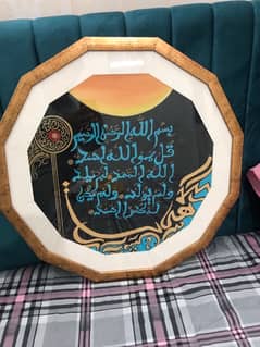 hand made calligraphy framed 0