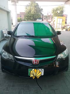 Honda Civic VTi Oriel Prosmatec 2012