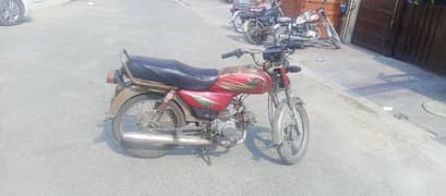 Road prince 70cc