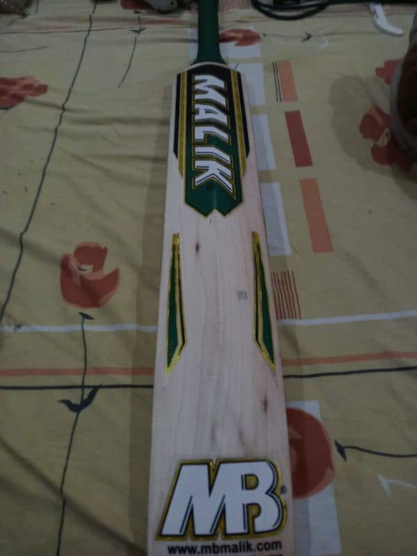 MB MALIK H PRO LUSH CONDITION 10