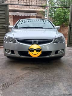 Honda Civic Hybrid 2007 Model