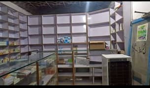 Racks for shop+counters 0