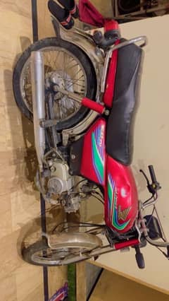 Dr k used bike urgent for sale cd 70 total geniun bike 0