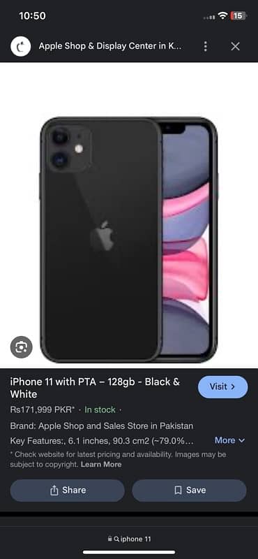 iphone 11 64gb jv 2