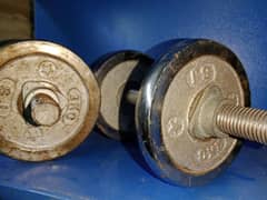 Pair of Steel Dumbbells 2KG 4 Plates 0