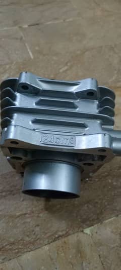 CB 125 cylinder unused