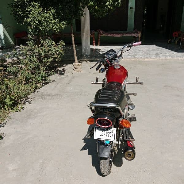 Honda 125 Home used for sale 2