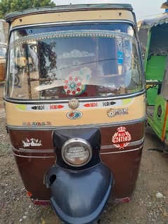 Riksha For Sale