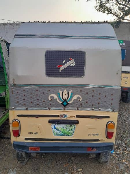 Riksha For Sale 1