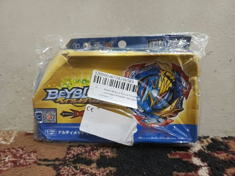 ORIGINAL TAKARA TOMY BEYBLADES AND LONCHERS 3