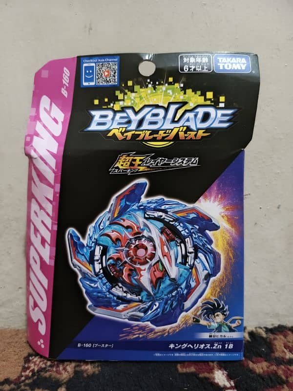 ORIGINAL TAKARA TOMY BEYBLADES AND LONCHERS 5