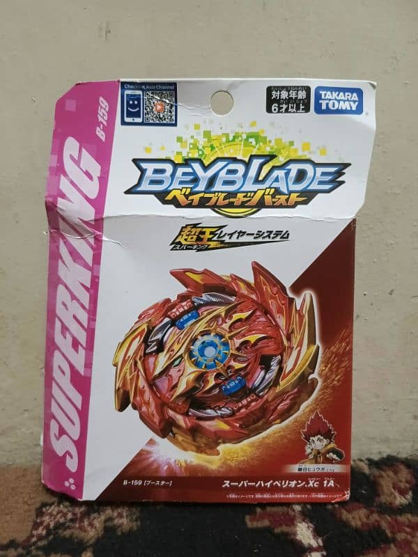 ORIGINAL TAKARA TOMY BEYBLADES AND LONCHERS 6