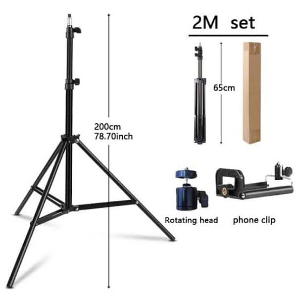 7 feet Aluminium Tripod Stand 1