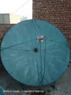 5 ft. Dish Antenna, 4 ft. Dish