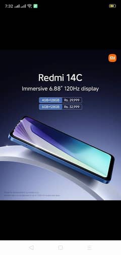 Redmi