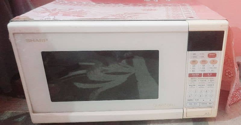 Brand Sharp microwave 0