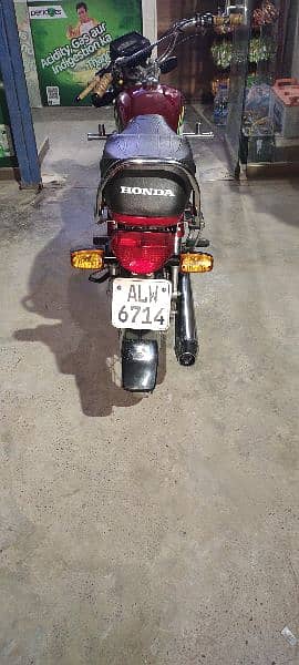 honda 70 3