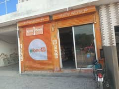 Makki Madni Cash & Carry Shop for Sell