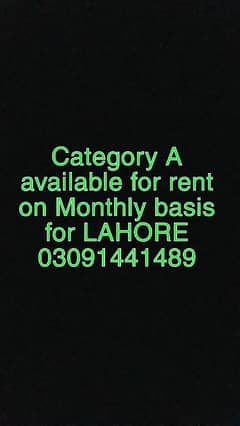 Category A available for monthly rent