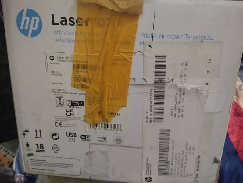 HP LaserJet 107W Black & White Wireless Printer (Connect With Mobile) 4