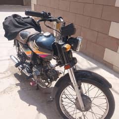 Honda CD 70cc 2011 Hyderabad number