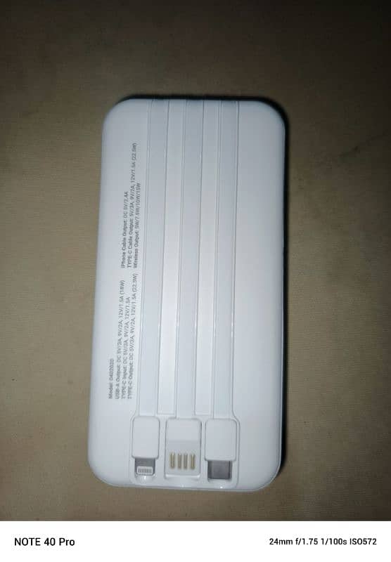 power bank inter link. 03455532820 0