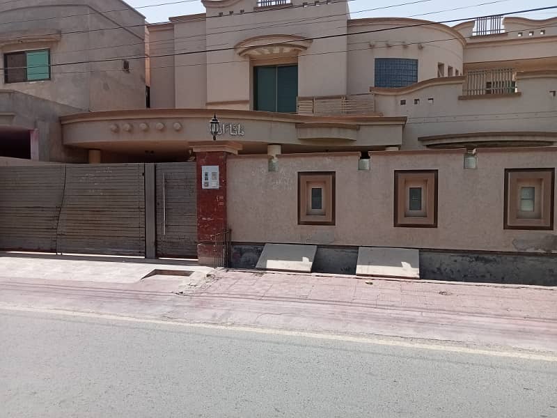 House For sale in Rahim yar khan 1