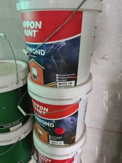 Nippon Paint | Weather Shield | Weather Bond | New Wall Paint For Sale