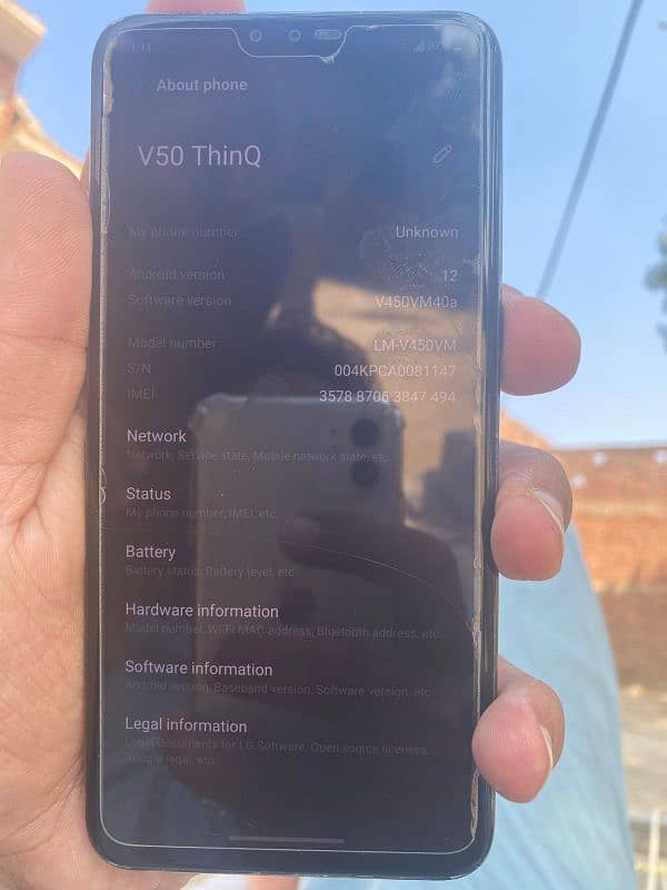 lg v50thinq 5G 3