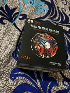 GT31 cooling fan