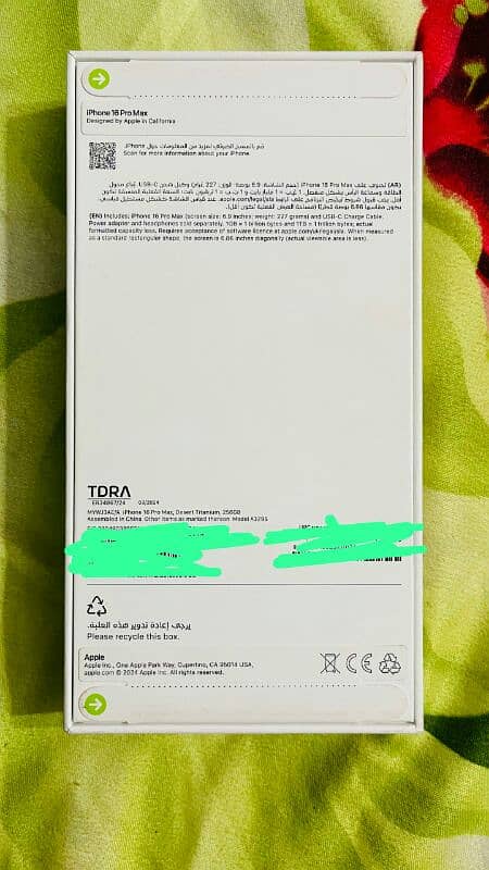 iPhone 16pro Max Desert Titanium 256GB . . TRA Dubaii. . 1