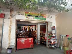 Commercial shop for sale in Rahim yar khan