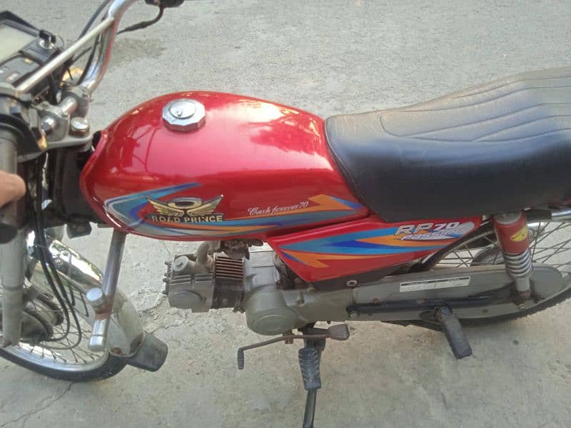 urgent sale bike 1