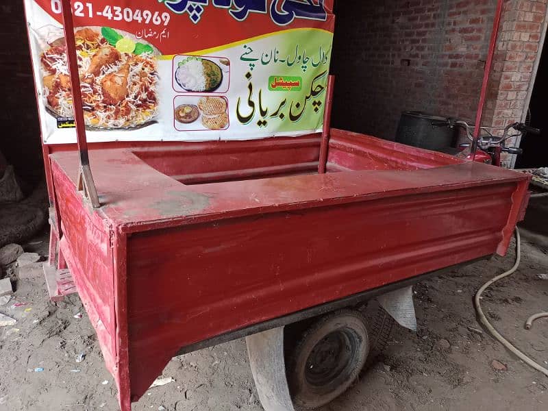 Road Prince Loader rickshaw 3