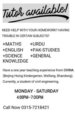 Home tutor