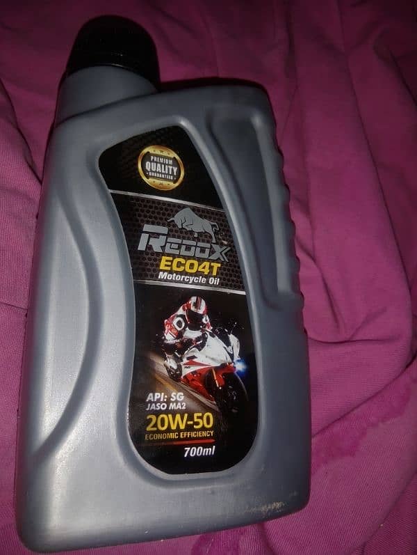 Engine Oil 700ML 0