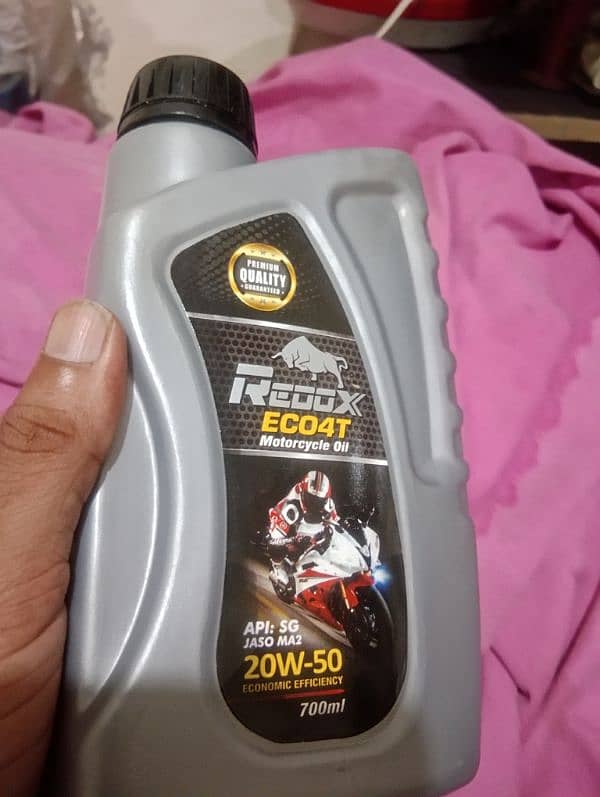 Engine Oil 700ML 4