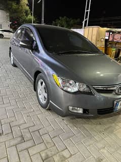 Honda Civic Prosmetic 2012 0