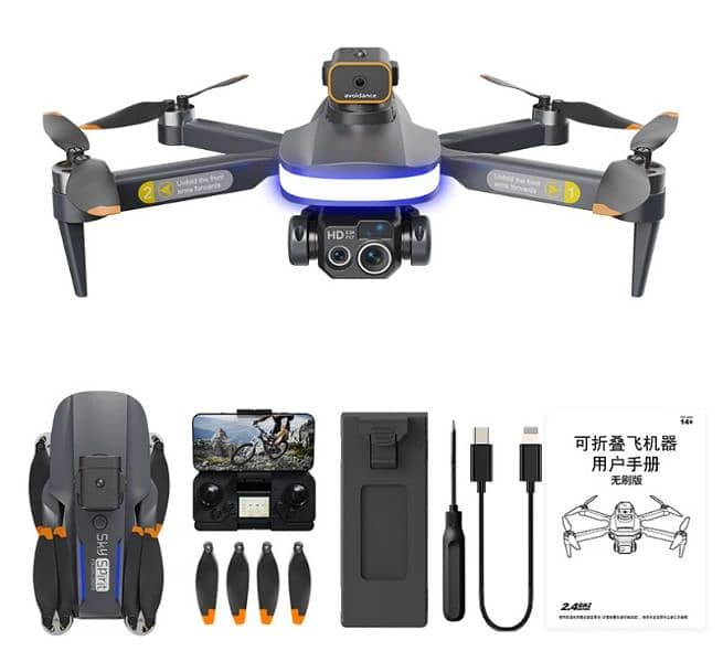 Drone camera for Professional use with dual Hd cameras and dual batery 1